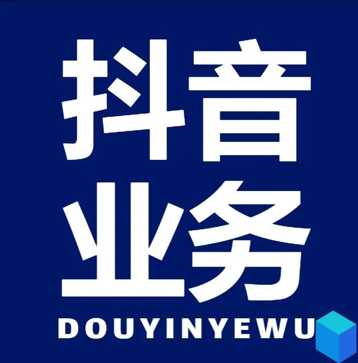 0.01快手作品点赞秒点