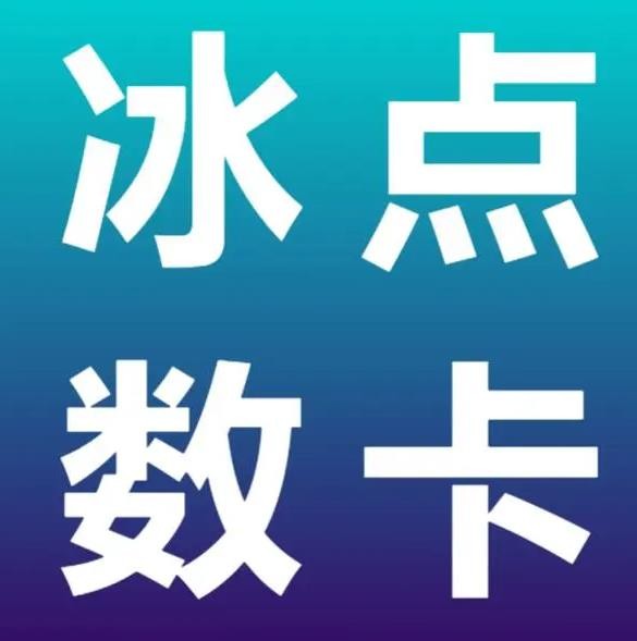 0.01快手作品点赞秒点